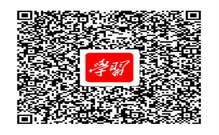 “國機集團”學(xué)習強國號今日正式上線(xiàn)