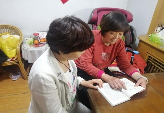 特種軸承事業(yè)部一支部開(kāi)展 “閱讀紅色經(jīng)典，傳承紅色精神”主題黨日活動(dòng)