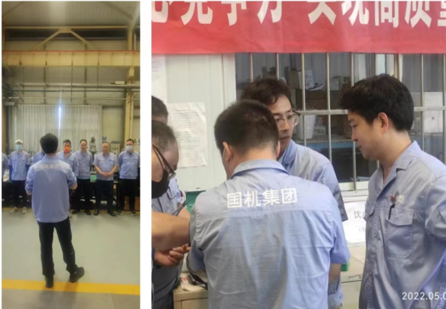 精密部件事業(yè)部開(kāi)展安全應急演練