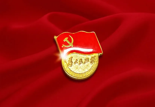 公司多個(gè)黨支部榮獲國機精工“基層黨建實(shí)招”評比獎勵