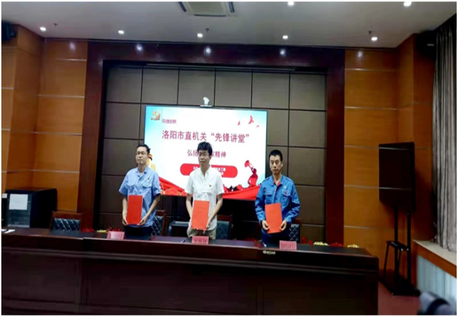 公司技術(shù)中心黨支部與市科協(xié)機關(guān)黨支部簽署支部結對共建協(xié)議