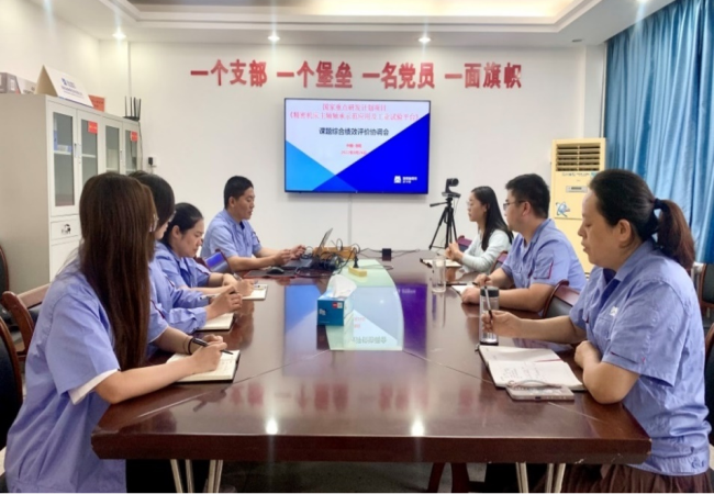 “三原色”班組建設 | 科研辦公室班組創(chuàng  )新民主管理模式