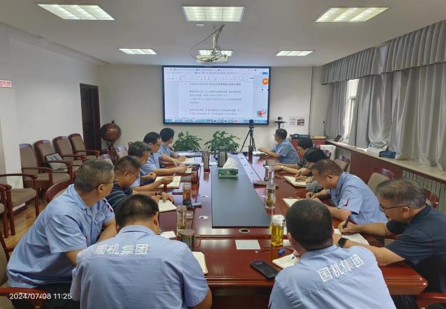 軸研所召開(kāi)2024年第四次黨委中心組學(xué)習會(huì )議